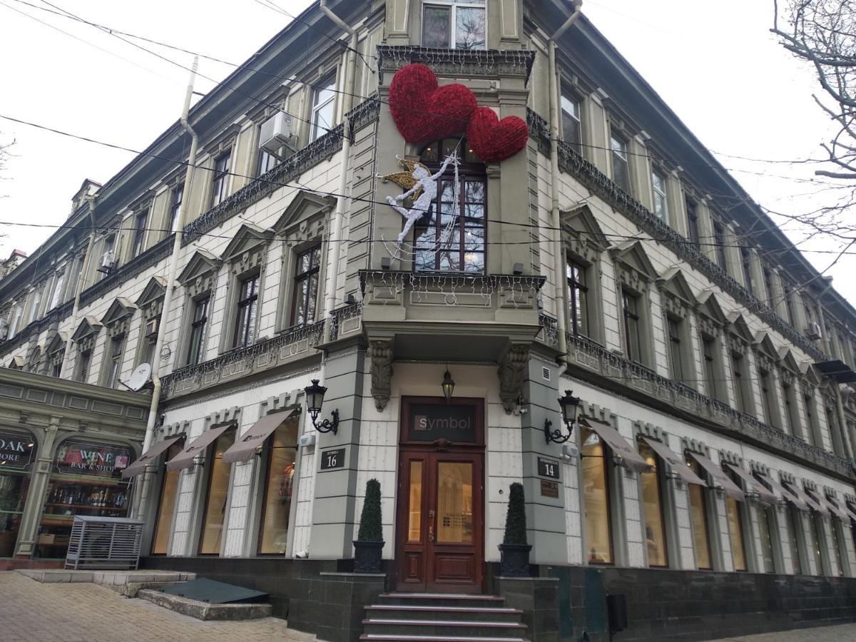 Pushkinskaya 14 Aparts Odesa Exterior photo