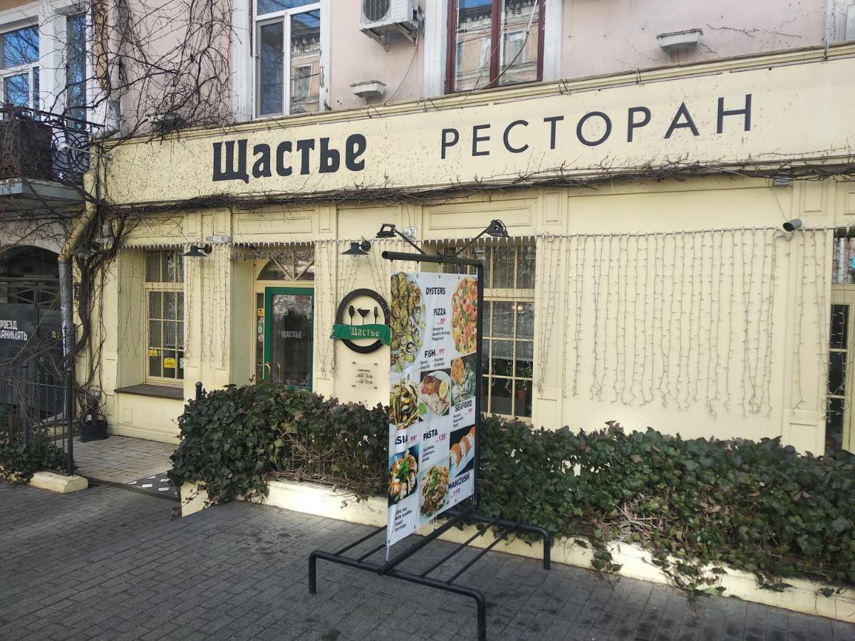 Pushkinskaya 14 Aparts Odesa Exterior photo
